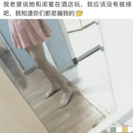 裤袜容易滑落,女孩穿裤袜总是掉怎么办