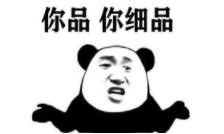 辟谣不可信的谣言,美白针真的靠谱吗