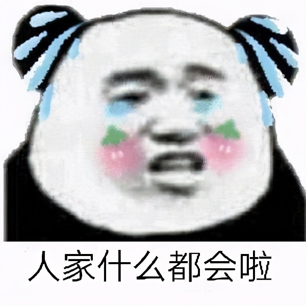 君士坦丁天赋技能,君士坦丁值得刷吗