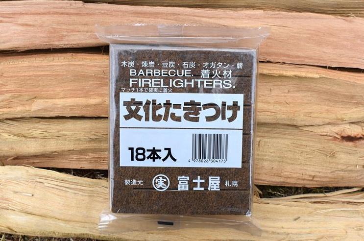 户外露营生活所需生活物品,户外生活露营必备物品