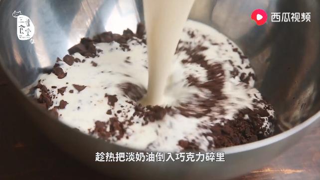 做西瓜巧克力的视频,懒人网红熔岩巧克力