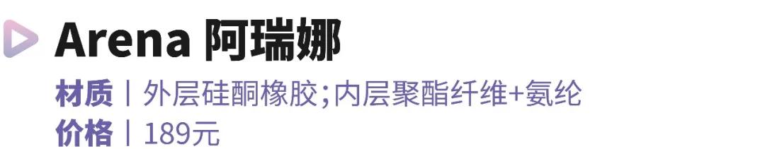 带娃游泳必须戴泳镜吗,儿童学游泳适合戴大框泳镜吗