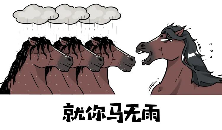 古代打破生殖隔离的一件奇事，现实可操作性居然这么强？