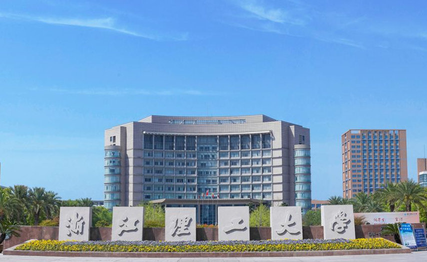 《Nature》论文足以奠定学术江湖地位,郝治伟为何选择当公务员