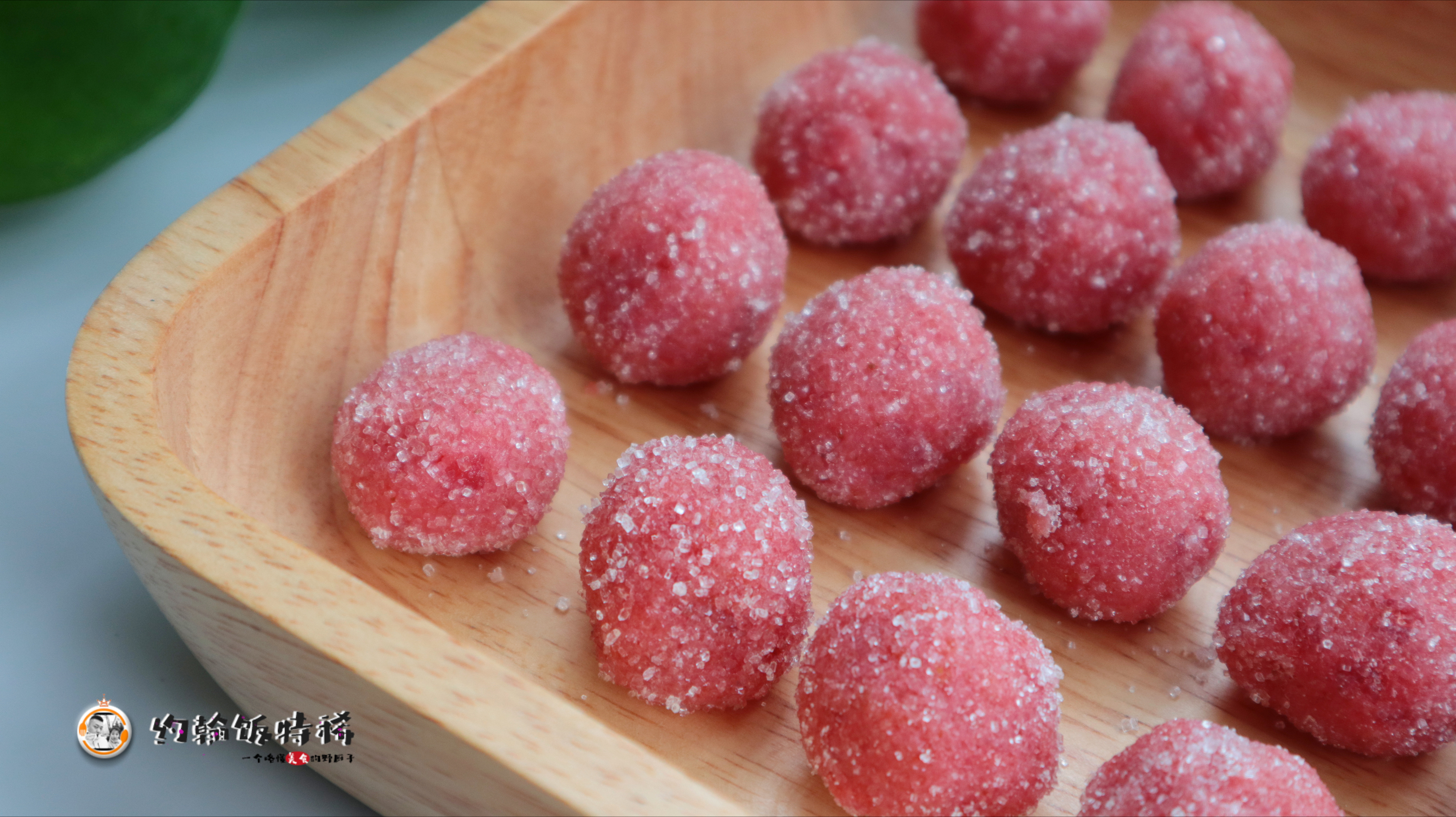 它是“天然消食片”，遇到多买点，捏成球，每天吃2粒，消食化积