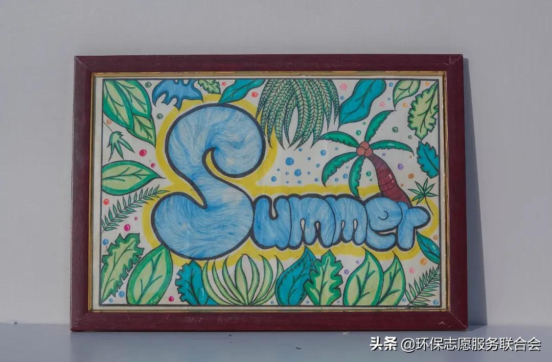 成都高校生态环境大联盟｜废旧物创意设计—四川国际标榜职业学院