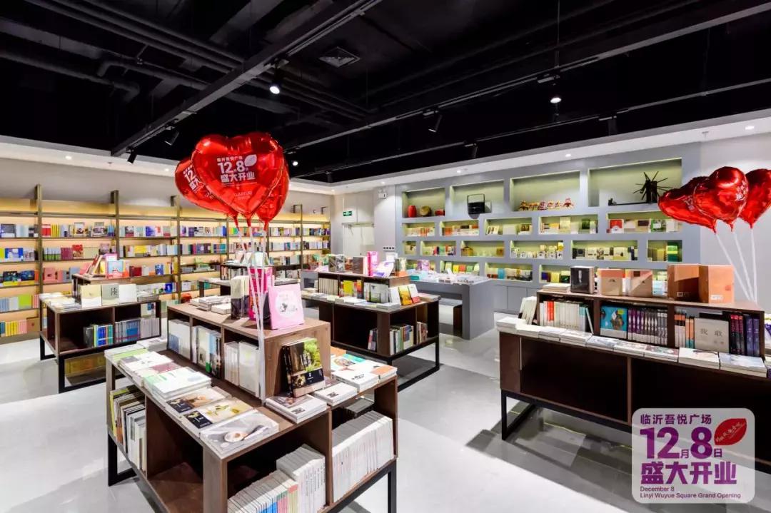 临沂吾悦广场最新消息今天,临沂新城吾悦广场开业时间