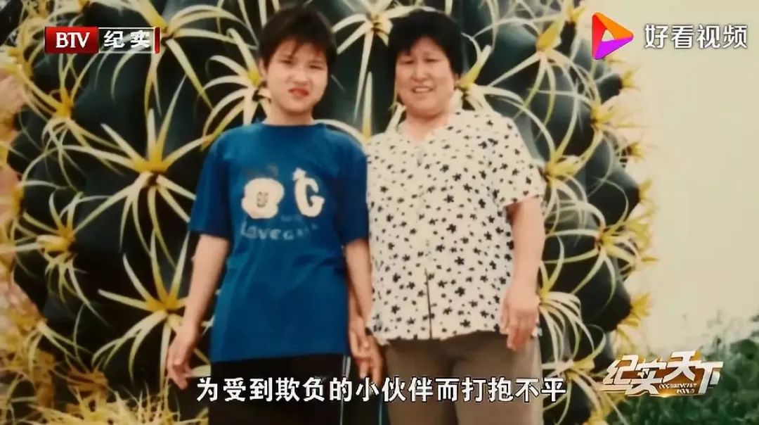 中国女拳王vs日本女拳王,中国女子拳王40秒ko日本人