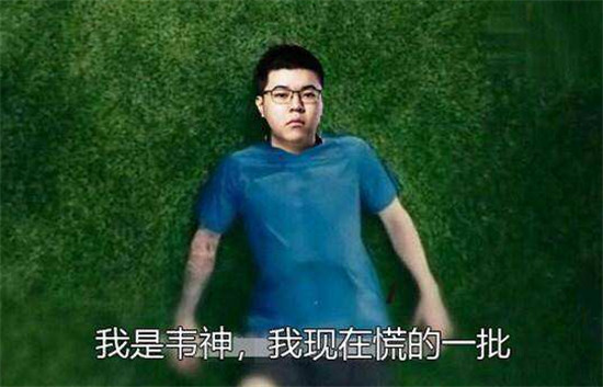 托马斯打得过韦神吗,韦神godv和托马斯