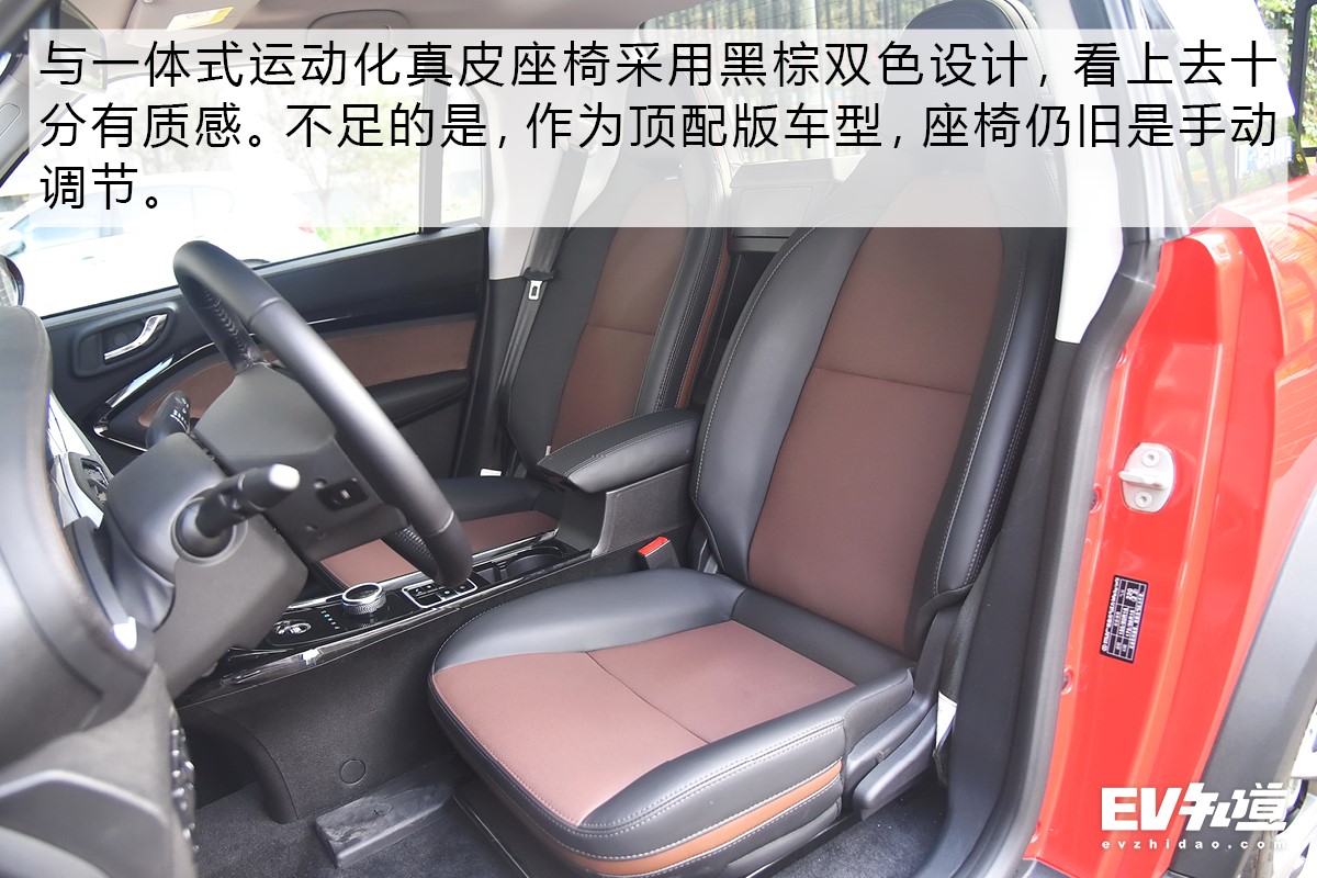 liter300极速,liter300续航