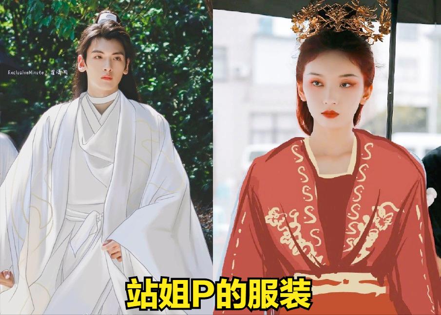 吉星高照宣姬路透,吉星高照的宣姬