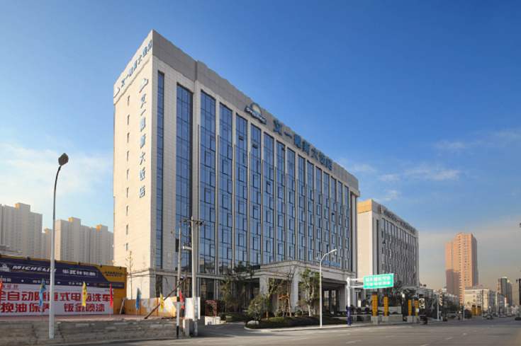 安徽十大优秀民营企业,安徽民营企业百强榜单发布