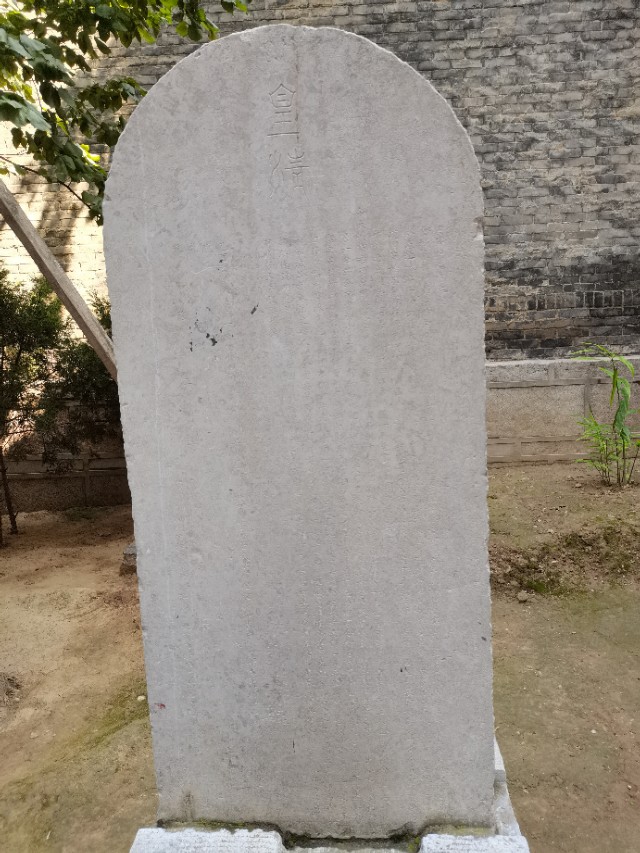 罔极寺巷,罔极寺是尼姑庵吗