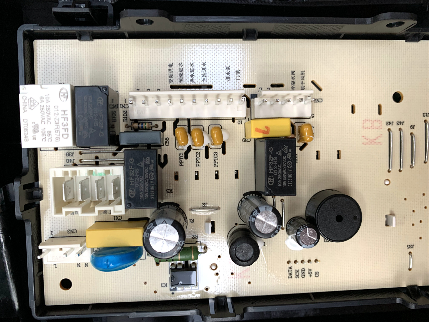 数据帝实测海信HD1014S10KG洗烘一体机,用数据来展示值不值得买
