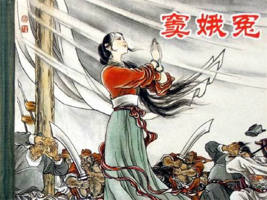 血洒白练、六月飞霜、亢旱三年，窦娥死前发的毒誓究竟有多可怕？