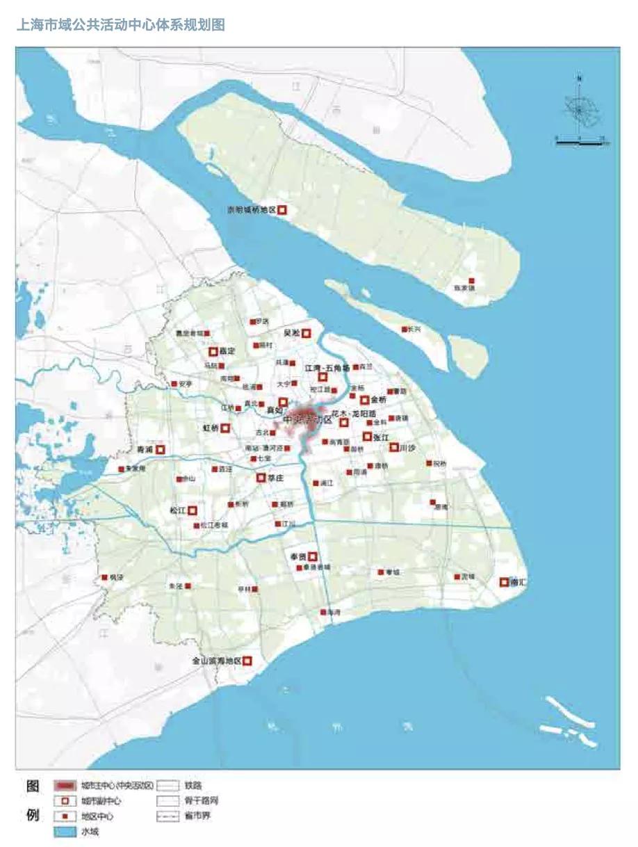 北上广深城市面积对比,北上广深城市划分