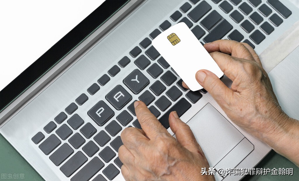 手机积分兑换诈骗最新,电信积分兑换诈骗案例