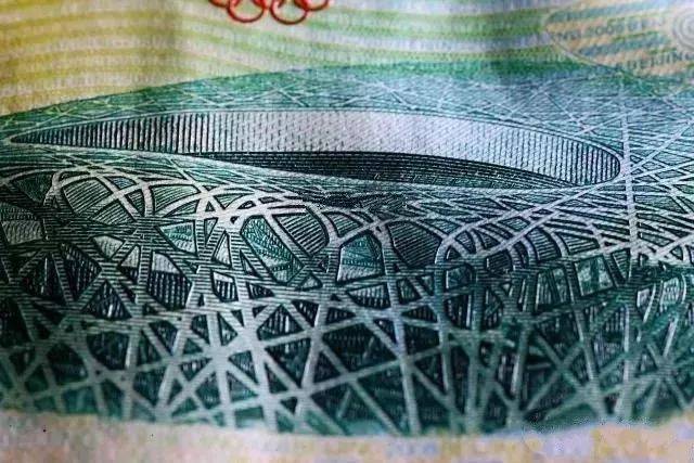 最有价值收藏的纪念钞,有收藏价值的纪念钞