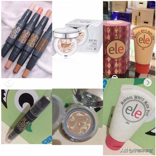 十大必买平价好物,平价必买清单推荐