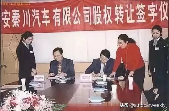 2003年飞鞋事件,飞鞋门事件后续