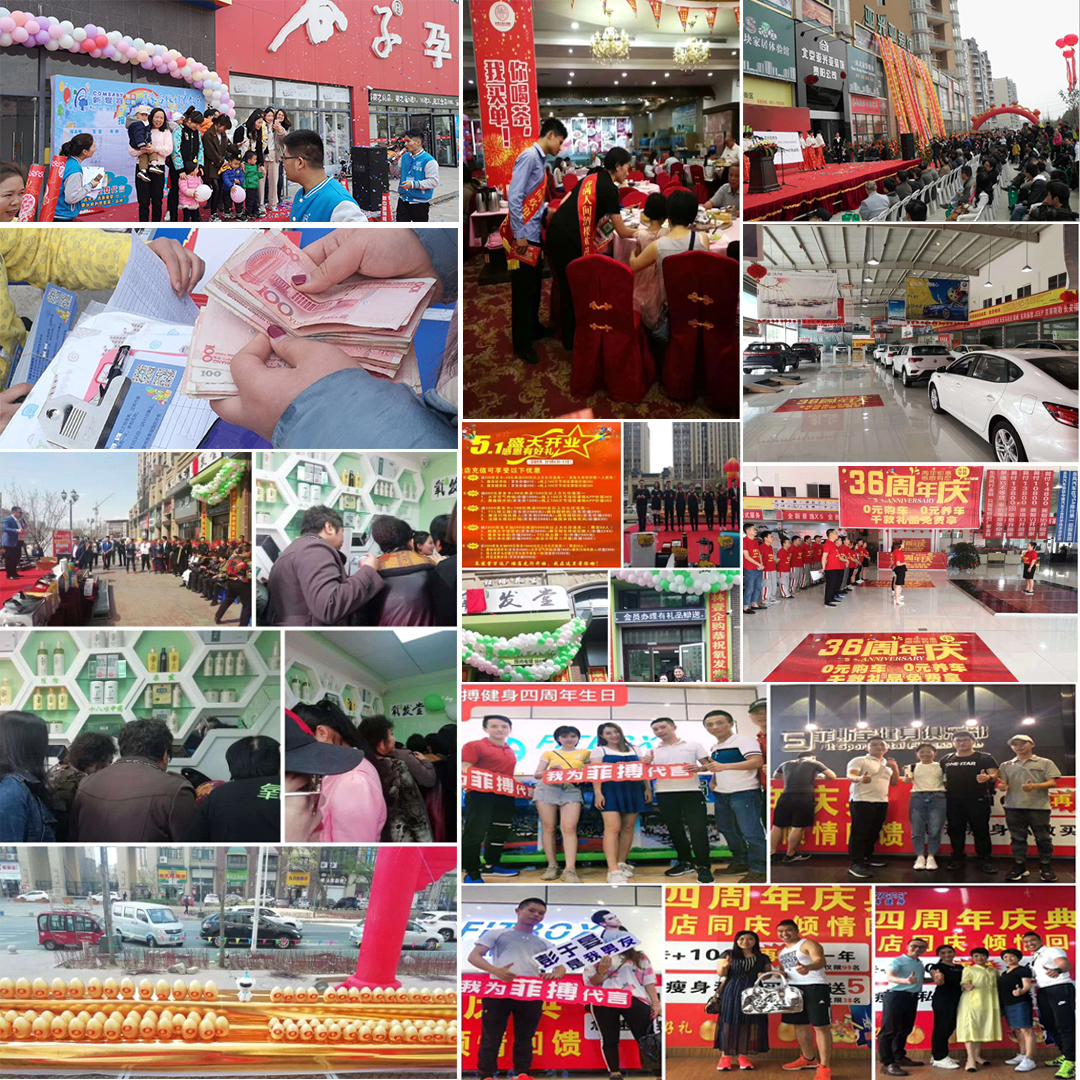 壹企帮整合资源的趋势,壹企帮平台