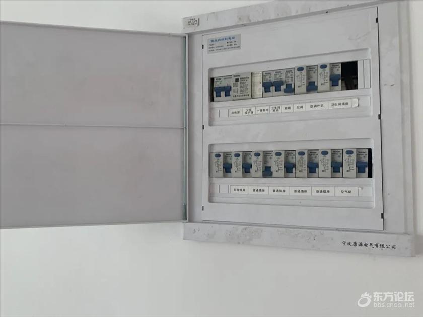 业主新房还没交付就住了工人,毛坯房为什么被业主强行入住