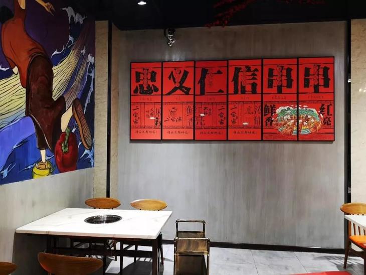 二当家火锅串串9.9抵50怎么领,二当家砂锅串串南长街店代金券