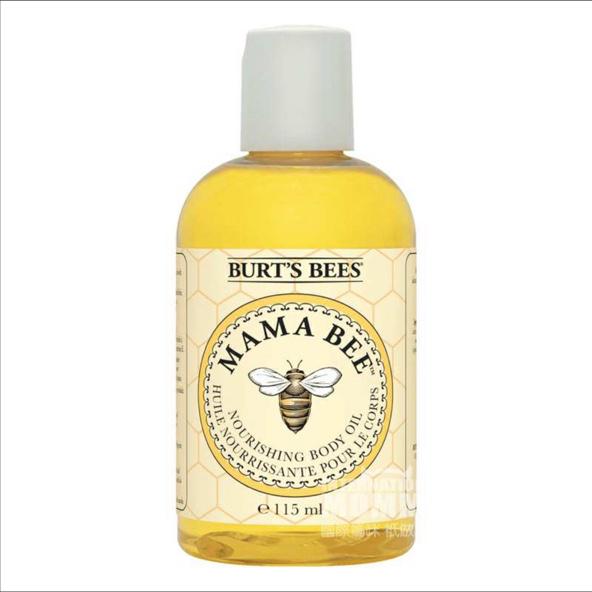 哺乳期妊娠油推荐测评,妊娠油是智商税吗医生推荐