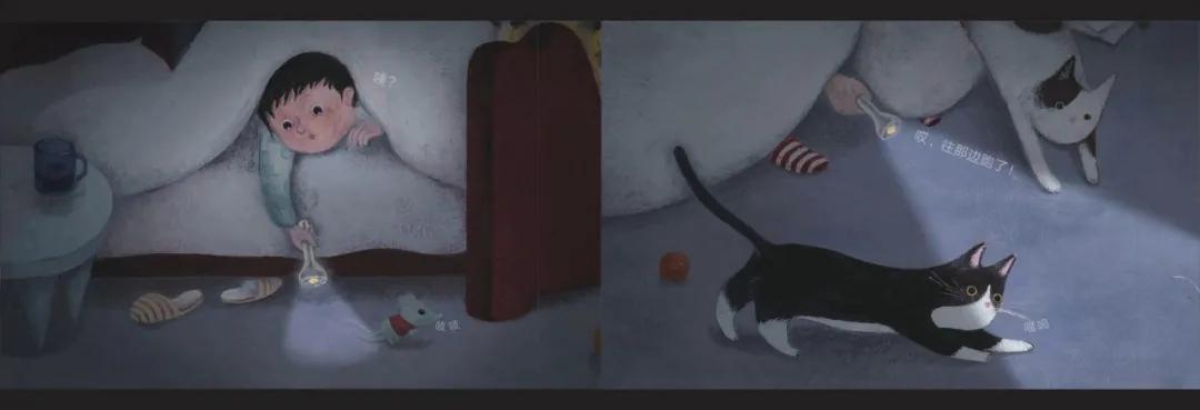 东方娃娃原创绘本奖公众号,儿童原创绘本巡回展