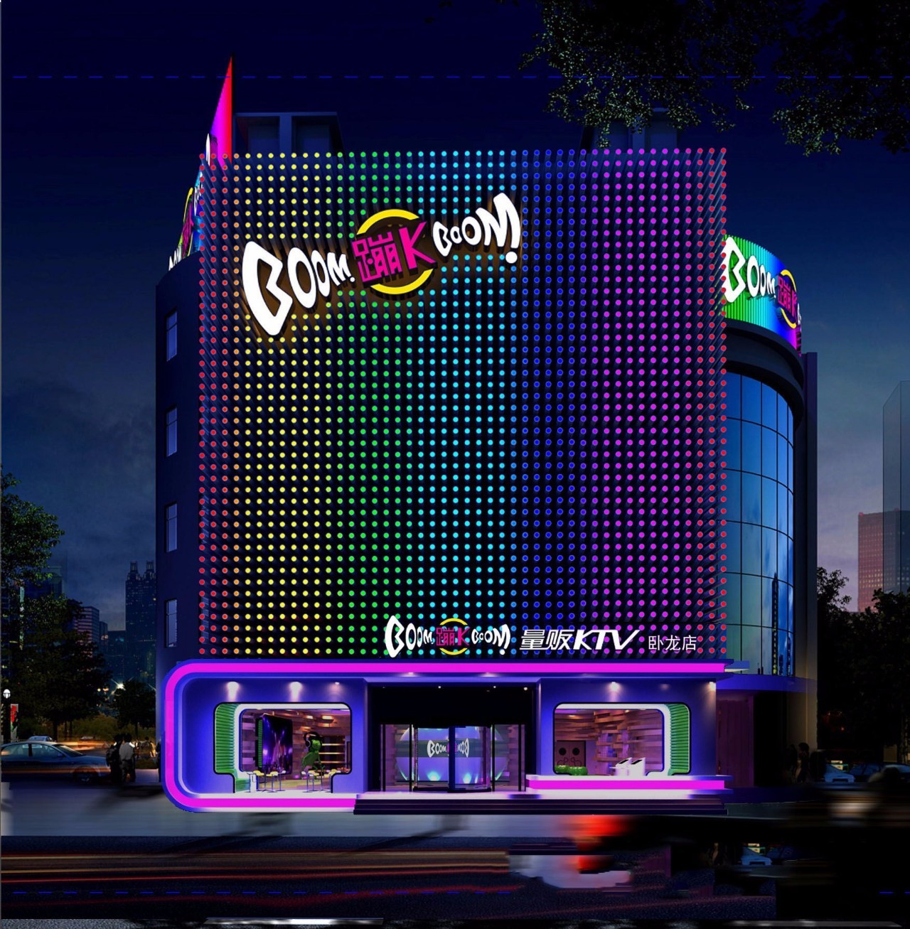 南阳市钱柜,南阳钱柜