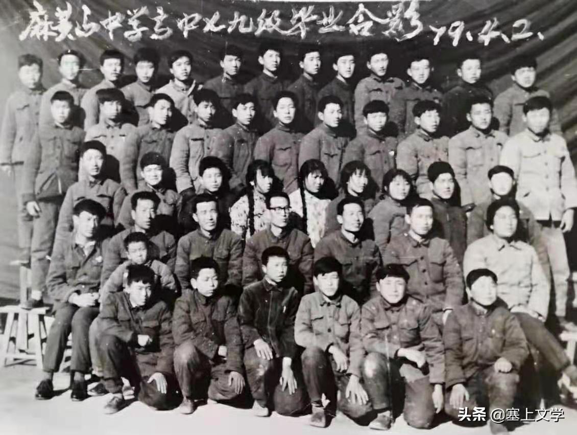 张炜散文原文,张炜散文奔腾