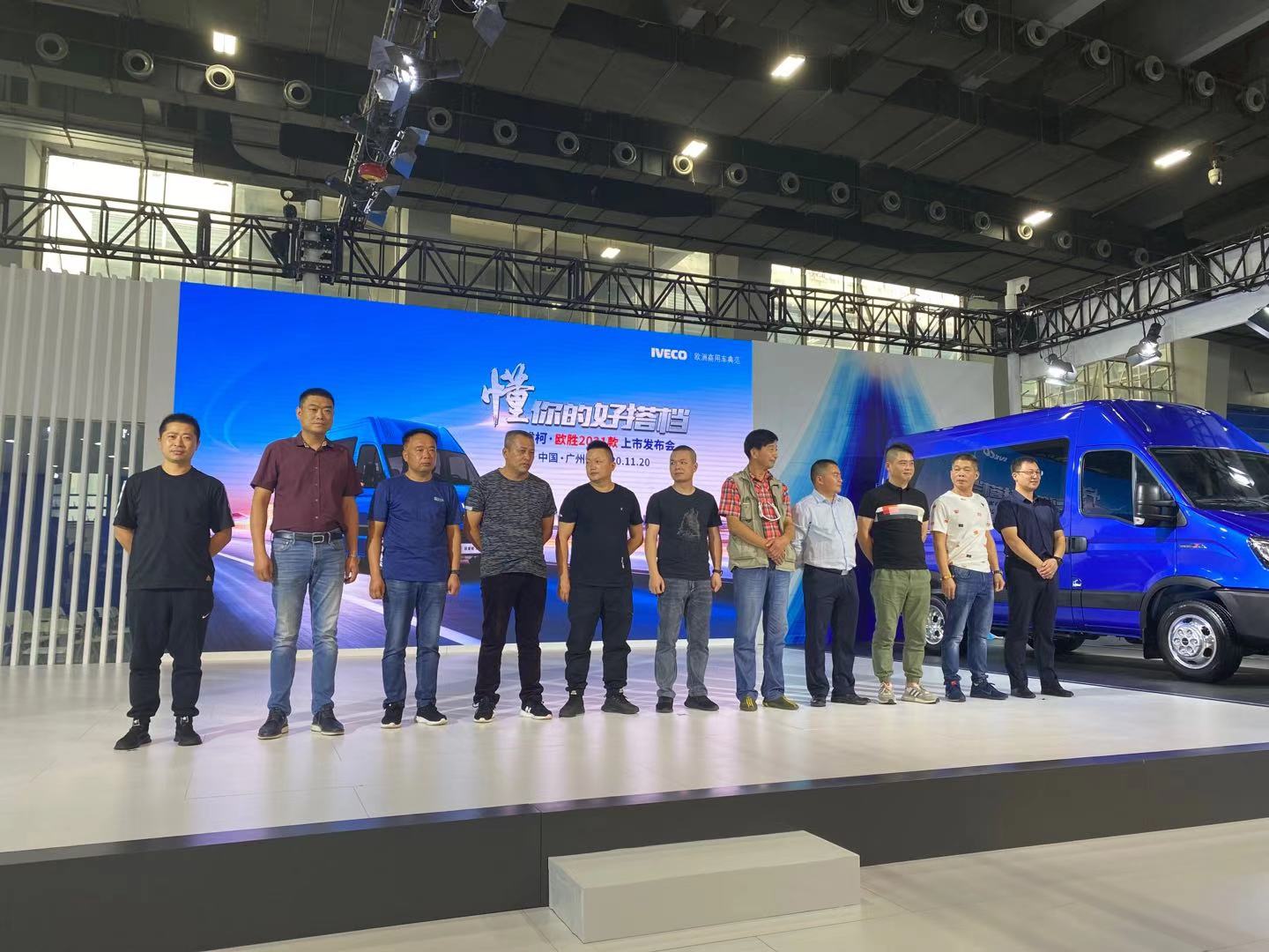 依维柯欧胜和依维柯newdaily,依维柯欧胜四驱和依维柯聚星比较