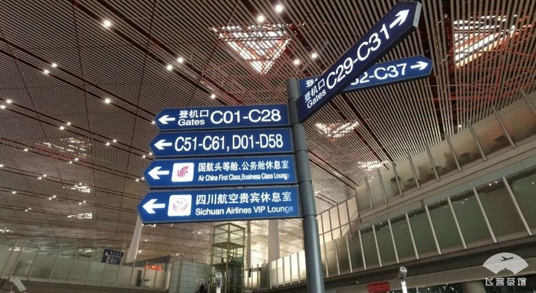 国航白金卡头等舱,国航白金卡选座