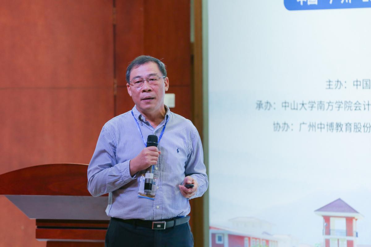 厦门大学最新领导班子调整,厦门大学领导班子简介