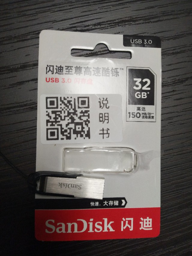 最便宜的吃鸡电脑,便宜吃鸡电脑配置