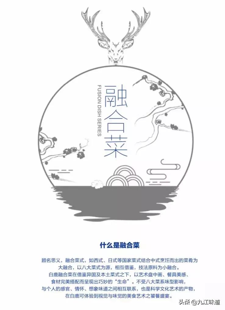 九江市柴桑春天三区,九江柴桑春天三区