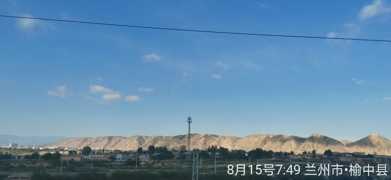 重庆西到拉萨z223列车,重庆西到拉萨z223列车多少钱