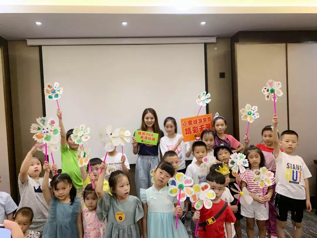 小蜜蜂游学营今夏完美收官！小蜜蜂营地等你来加入