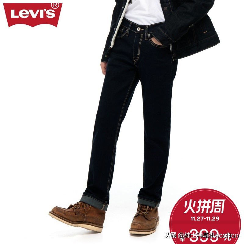 20世纪70年代在设计师未涉足牛仔领域时,只有三家牛仔裤生产商