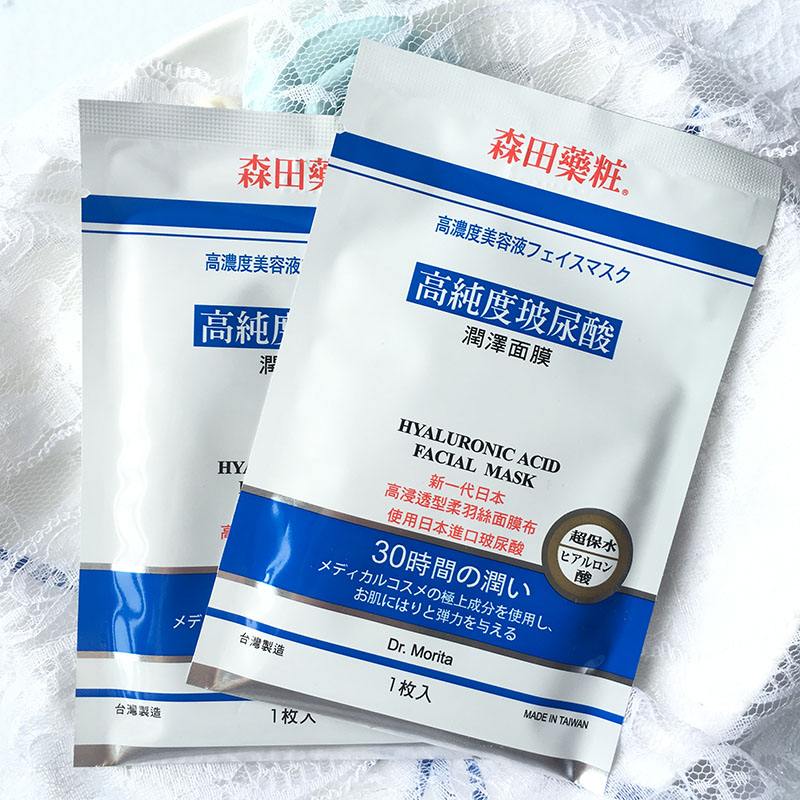 非常好用的面膜测评视频,最走心的面膜评测纯干货