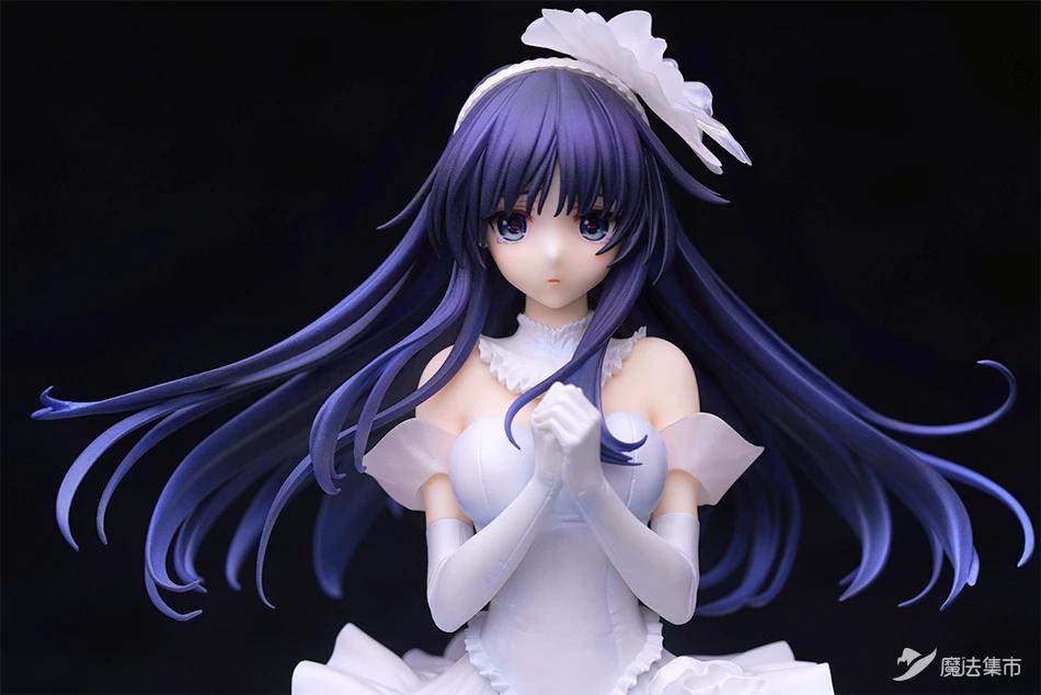 「魔法集市·自营上新」20200507