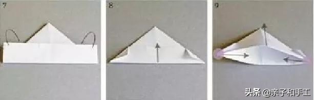 创意手工折纸挂起来装饰,手工折纸创意垃圾桶照片