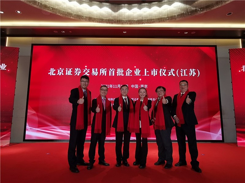 云创数据板块,云创数据盈利能力