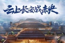 dnf未央高阶段玩法,dnf未央技巧