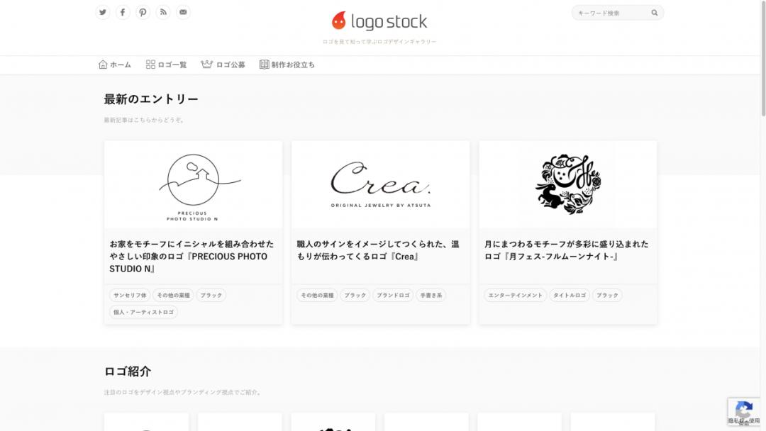 100个灵感创意网站,17个国外脑洞大开的创意设计