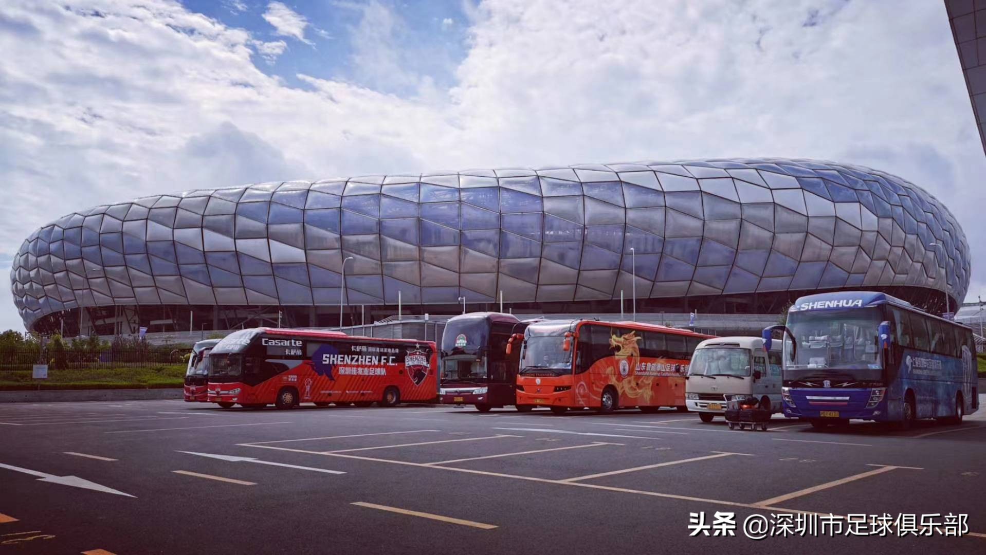 大连远征,深足飞往客场