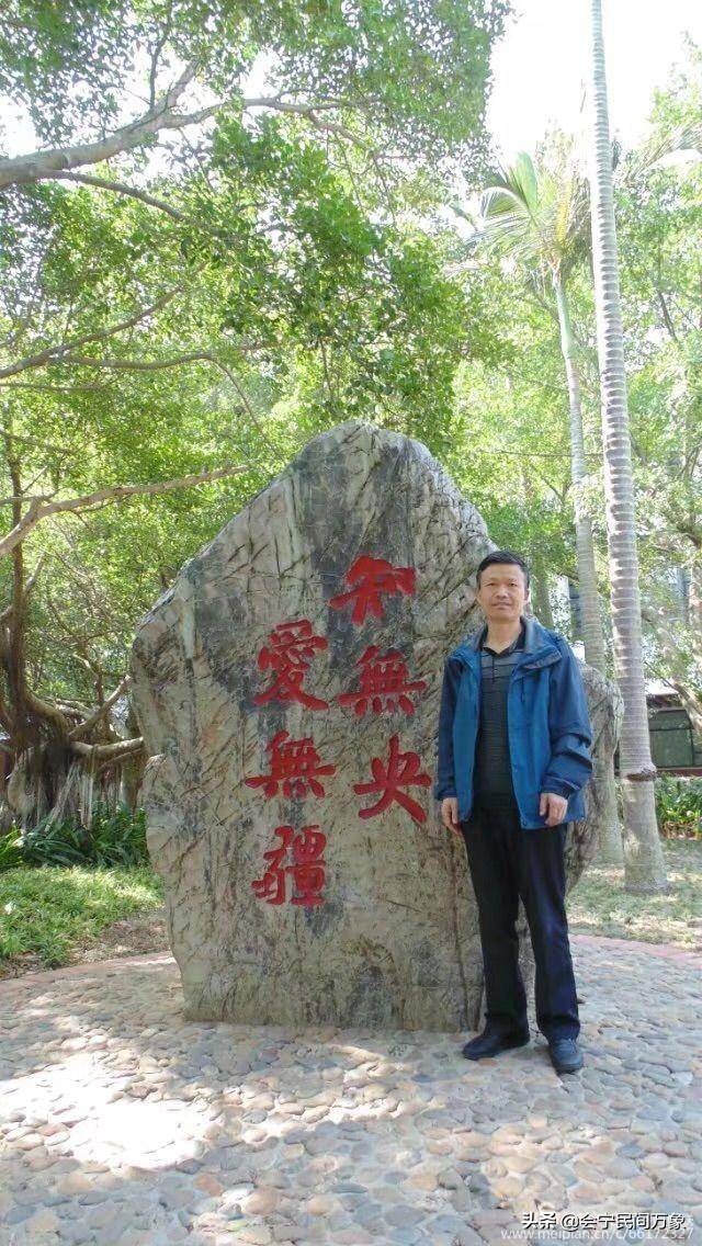 白银诗人——李晓诗词专辑