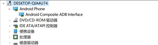 更新包与已安装应用签名不一致,更新包与新安装的软件签名不一致