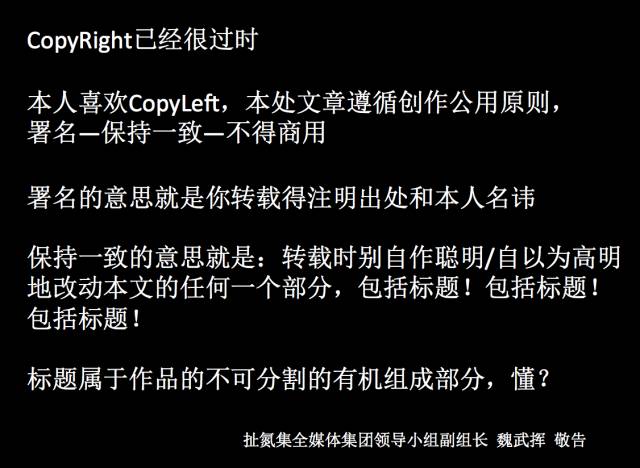 新三板股票怎么盈利,新三板企业的盈利模式