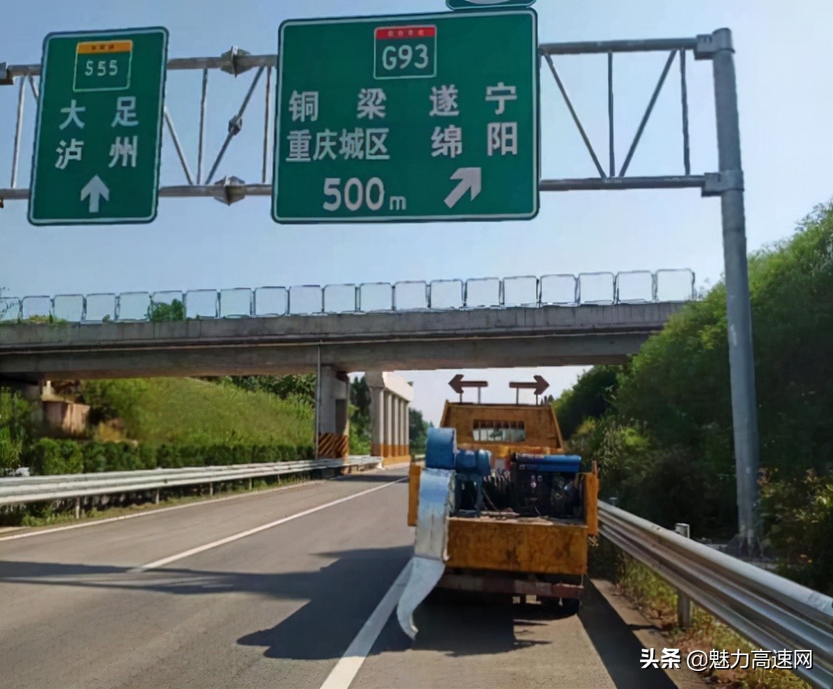 高速公路路沿清扫机,重庆道路清扫车扫地机